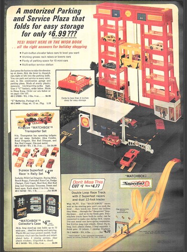 1971 advertisement pg - 1971,